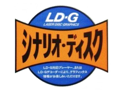 LaserDiscs Graphics LaserDiscs Graphics