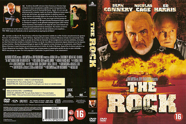 The Rock / The Rock The Rock / The Rock