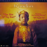 Front cover: Kundun / Kundun