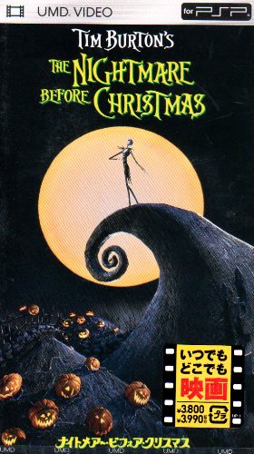 The Nightmare Before Christmas / ナイトメアー・ビフォア・クリスマス コレクターズ・エディション / The Nightmare Before Christmas The Nightmare Before Christmas / ナイトメアー・ビフォア・クリスマス コレクターズ・エディション / The Nightmare Before Christmas